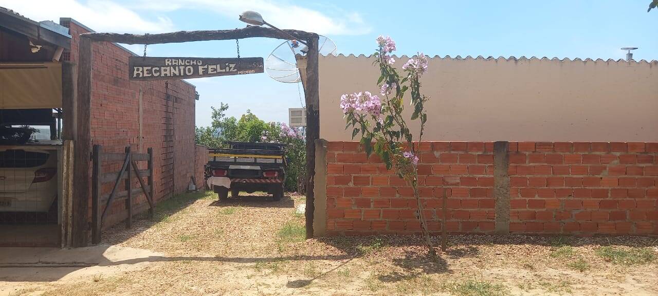 Chácara, 1 quarto, 700 m² - Foto 1