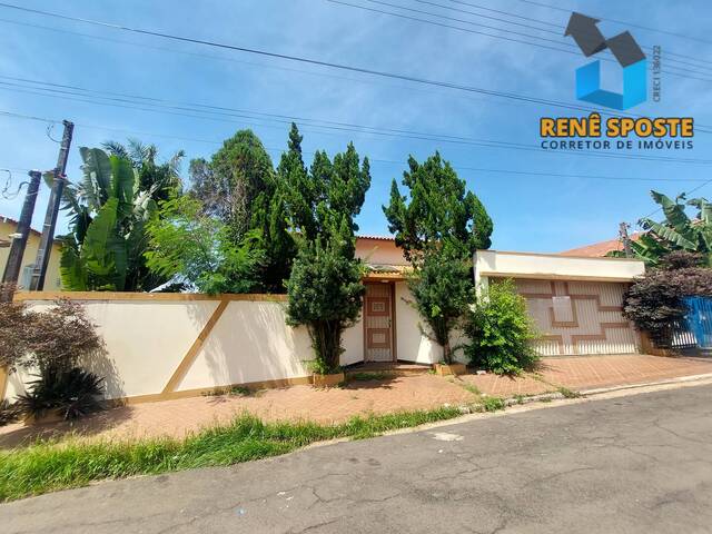 #CS1012 - Casa para Venda em Águas de São Pedro - SP